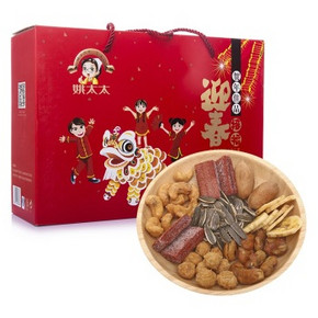 姚太太 贺年迎春礼盒 年货零食礼盒 1508g 折69元(138，买1送1)