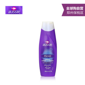 AUSSIE 袋鼠 柔顺保湿滋润护发素400ml 折15元(29.9，199-100)