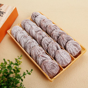 前20秒# 山东特产 慕滋 降霜柿饼 760gx2 29.9元包邮