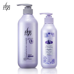 拉芳 莹润保湿洗发水600mlx2瓶+香水沐浴露230mlx2瓶 41.8元(51.8-10券)
