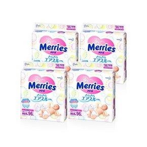 Merries 花王 妙而舒 NB 96片X4包 322元包邮(342-20券)