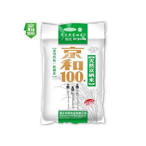 京和100 天然富硒米5kg 39.9元包邮(49.9-10券)