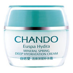 CHANDO 自然堂 活泉深层补水霜50g 折62元(79，2件78折)