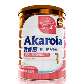 秒杀预告# Akarola 爱睿惠 婴儿配方奶粉1段900g 10点 0.01元
