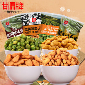 前5秒# 甘源 蟹黄组合1140g 约90小包送30g 29.9返15元