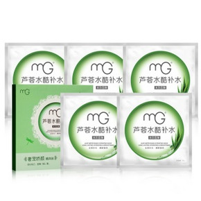 手机端# MG 美即 芦荟水酷补水面膜5片装 9.9元