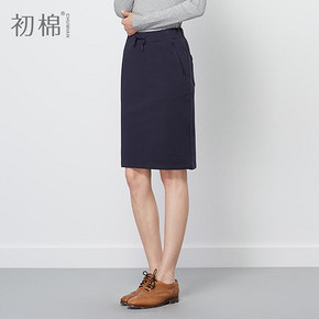 初棉 纯色松紧腰简约中裙 49元包邮