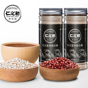 仁之初 现磨红豆薏米混合粉240g*2瓶 17.9元包邮(37.9-20券)
