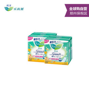 花王 Laurier 乐而雅柔肤日用卫生巾 30片X2包 20.5cm 折16元(36X6-100-20券)