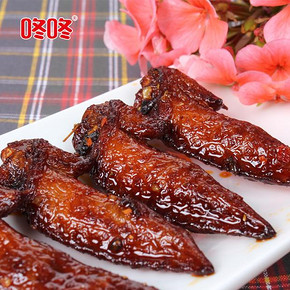 麻辣爽口# 咚咚 麻辣鸡翅尖400g盒装 18.8元包邮