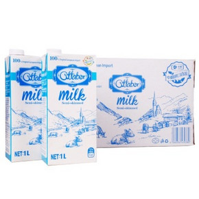 手机端：德国进口 Attaber 艾他堡 超高温灭菌脱脂纯牛奶1L*12盒  69元(另有全脂)
