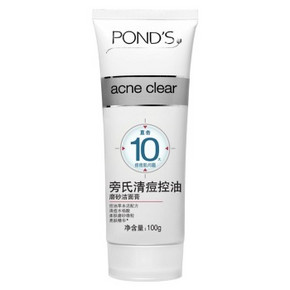 手机端：旁氏(POND’S)清痘控油 磨砂 洁面膏100g 13元(可199-100)