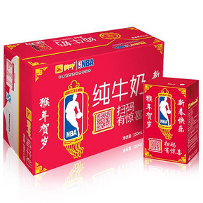 手机端：蒙牛 纯牛奶 250mlx16盒 29.9元