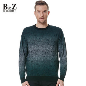 B＆Z 男士商务时尚羊毛衫  68元包邮