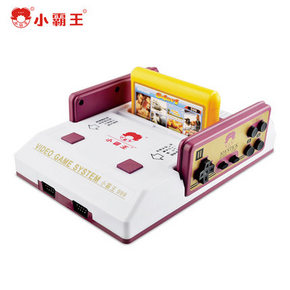 小霸王游戏机 双人FC怀旧红白机送游戏卡 55元包邮
