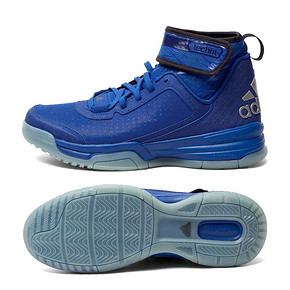 adidas阿迪达斯 新款男子团队基础系列篮球鞋 279元(329-50券)