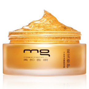 MG美即 子夜奇迹紧实修护睡眠面膜120ml 46元(79，199-100)