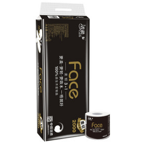 洁柔 卫生纸 面子柔韧系列4层200g卷纸*10卷*4提+凑单 99.6元(199.6-100)