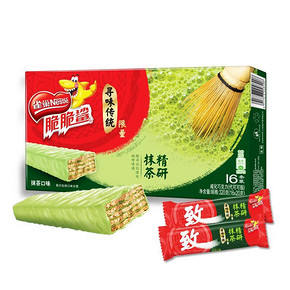 华北/东北# 雀巢 脆脆鲨 威化巧克力抹茶口味 20g*16条*5盒 49.5元(99.5-50)