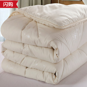 维众家纺 加厚羊毛被 5斤（澳州羊毛）150*215cm 109元包邮