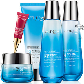 手机端# 温碧泉八杯水亲亲水润五件套装   折69.5元(139元，满199-100)