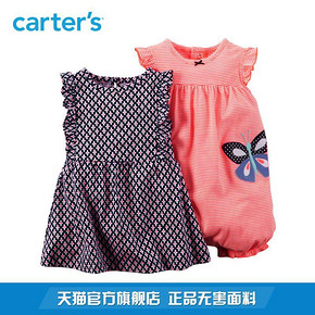 Carter's 婴儿连体衣+连衣裙2件套装 105元包邮