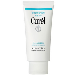 KAO 花王 CUREL 干燥敏感肌肤专用洗颜蜜 130g x2支 券后79元包邮(双重优惠)