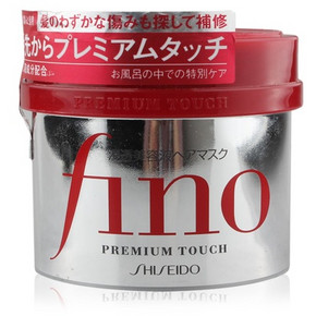 人气商品# 资生堂 FINO发膜 230g*2罐 79元包邮(99选2-20券)