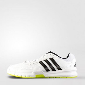 adidas 阿迪达斯 Essential Star .2男子训练鞋 258元