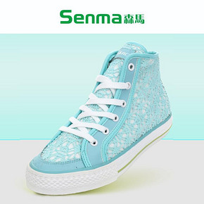 SENMA 森马 高帮平跟系带镂空网状帆布鞋 39元包邮(129-90)