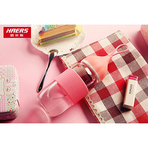 前5分钟# HAERS 哈尔斯 便携迷你透明玻璃杯 39.9返20元