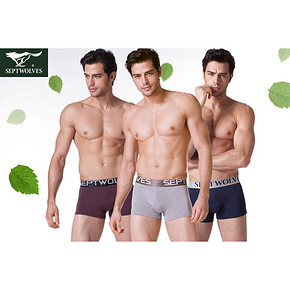 前30分钟# 七匹狼 男士平角莫代尔内裤 4条装 55返27.5元