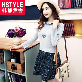 韩都衣舍 韩版印花假两件长袖连衣裙 78元包邮