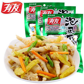 一起火辣辣# 有友 泡凤爪 山椒味 100g*3袋 9.9元包邮