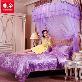 鹿乡 三开门方顶 U型不锈钢支架伸缩蚊帐 28元起包邮(78-50券)