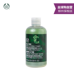 THE BODY SHOP 美体小铺 茶树油调理水 绿色 250ml 折50元(99，199-100)