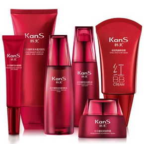 韩束 红BB 红石榴倍润滋养完美组合六件套 99元包邮(199-100)
