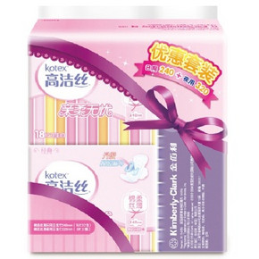 闺蜜拼单# Kotex 高洁丝 日夜组合 日用18片X2包+夜用8片 折24元(219.5-100)