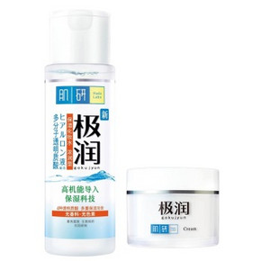 曼秀雷敦 肌研 极润保湿套装+曼秀雷敦 水份润手霜 50g 100元包邮(200-100)