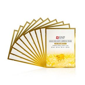 SNP 黄金胶原蛋白面膜贴 25mlX10片 52元包邮(75-15券-8券)
