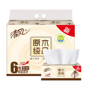 清风 原木纯品系列 短幅抽取式面纸2层*150抽*6包 9.9元(2件起购)
