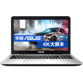 华硕（ASUS）VivoBook 4000 15.6英寸笔记本电脑 4499元包邮
