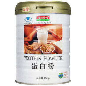 汤臣倍健 蛋白粉450g+送150gX3桶+维生素B族片30片X2瓶 208元(308-100)