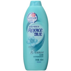 手机端：飘柔 家庭护理兰花长效清爽去屑洗发露400ML 9.9元