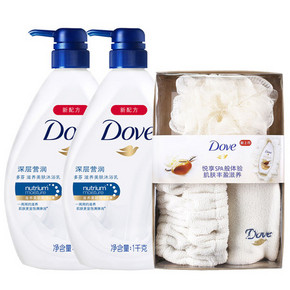 DOVE 多芬 滋养美肤沐浴乳1LX2瓶+沐浴三件套 59元