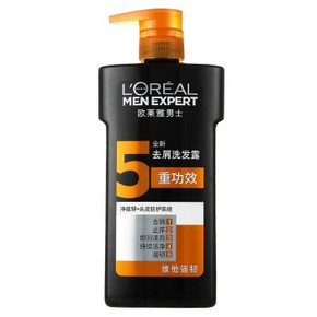 欧莱雅 男士去屑洗发露700ml+送洗漱包+洗发露50ml 折19.5元(39，买2免1)