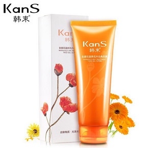 Kans 韩束 金盏花温泉花卉去角质素130g 9.9元包邮(29-19.1)