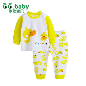 歌歌宝贝 婴儿秋衣秋裤套装 19.9元包邮