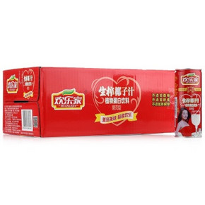 欢乐家 生榨椰子汁 245mlX16瓶 蓝彩果肉  39.9元