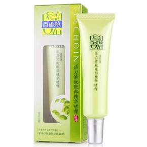 经典国货# 百雀羚 活力紧致眼部精华 30g 39元(可199-100)